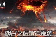 明日之后炽热行动任务路线怎么选？攻略指南是什么？