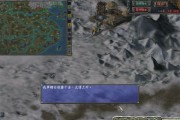 三国群英传8（震撼战场的战神利器）