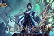 《魔法门之英雄无敌王朝王权攻略》（打造属于你的王国）