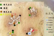 《仙剑奇侠传5》游戏，点亮希望之光（打破黑暗的力量）