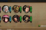 天龙八部手游英雄试炼四大攻略