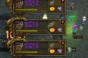 魔兽世界中寻找个人工匠的方法是什么？