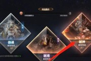 天谕手游（掌握冒险经验刷取技巧）