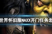 《地狱猎人》猎杀任务攻略（掌握技巧）