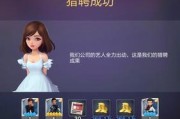 票房大卖王怎么提高票房？票房提高有哪些技巧详解？