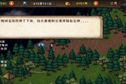 烟雨江湖陶渊溢和田鹏哪个更胜一筹？属性对比介绍！