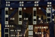 帝国时代2秘籍大全，让新手游刃有余（从零开始玩帝国时代2）