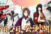 执剑之刻周阵容搭配攻略？武士阵容如何配置最有效？