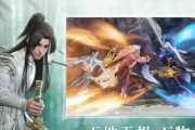 天涯明月刀紫色心法攻略（探秘天刀世界中职业的紫色心法）