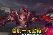 手游返场战利品中包含哪些英雄？如何获取？