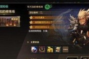 《地下城探险鼹鼠矿工》（打造最具代表性的埃及探险游戏）