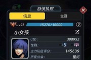 跨越星弧星环杯雷电审判副本打法是什么？攻略介绍有哪些？