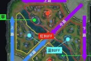 王者荣耀分路变化规则是什么？