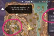 如何选择强化路线提高迷你世界挖掘装备的效率（探索最佳挖掘路线）