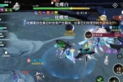 《天谕手游光刃技能搭配光刃定位及技能玩法详解》（光刃技能搭配攻略）