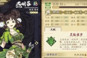 天地劫手游初始角色初始抽卡如何选择（以游戏为主的抽卡攻略）