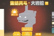 如何在宝可梦大探险中获得多多石？攻略要点是什么？