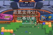 《反斗联盟占领模式玩法解析》（掌握占领模式技巧）