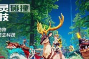 我的起源宠物皮肤怎么获取？属性攻略有哪些？