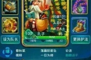 打造最强迷你西游英雄攻略（细节决定胜负）