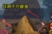 火影忍者手游黄土忍界大战奥义技能强吗？效果如何？