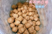《十二战纪》游戏中狗粮刷法详解（快速获得狗粮）