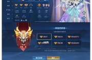 王者邮局怎么进入？王者荣耀王者邮局位置在哪？