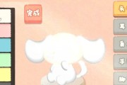 以收纳物语第二关（游戏技巧分享）