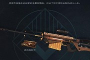 我的世界深黯古城生成位置详解（深入探究古城生成规律）