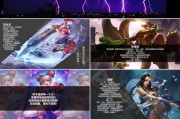 夏日无双榜全攻略，带你一夏王者称霸（掌握活动规则）
