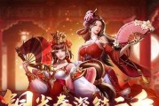 打造最强阵容（铁杆三国游戏中如何组建最强阵容）
