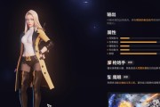 超激斗梦境预约地址在哪里？预约流程及常见问题解答？