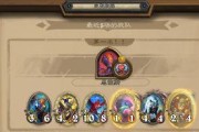 探秘妄想山海（游戏中的流金石作用及获取方法）