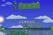《探秘泰拉瑞亚——阴影木剑的属性与使用指南》（泰拉瑞亚中最强大的近战武器——阴影木剑的属性及效果详解）