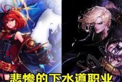 超神传说之星之骑士职业排名大揭秘（分析超神传说之星之骑士职业）