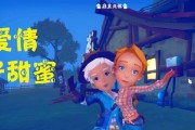 《波西亚时光》希金斯支线攻略（希金斯任务怎么做）