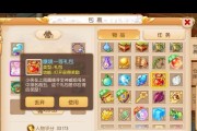 梦幻西游雨墨露脸的费用是多少？如何参与活动？