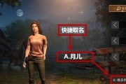 明日之后新手前期入门指南（从零开始）