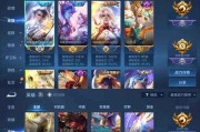 国家队在王者荣耀中指的是什么？