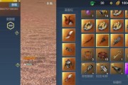 《探秘妄想山海碾磨台制作方法》（打造自己的碾磨台）