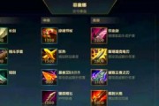 英雄联盟中如何改变英雄的朝向？有哪些快捷键？
