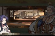 《天地劫》中如何获得封铃笙（寻找封铃笙的方法）