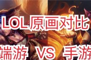 海尔英雄联盟端游如何下载安装？下载流程是怎样的？