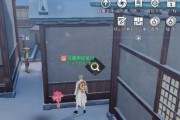 天谕手游驱魔任务攻略（掌握驱魔任务攻略）