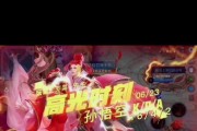 DNF手游中哪款拳套史诗装备更佳？