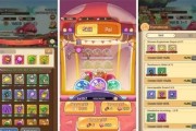 玩转合合岛，道具全掌握（探秘神奇道具）
