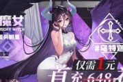 星之彼端B级角色强度排行是怎样的？哪个角色最厉害？