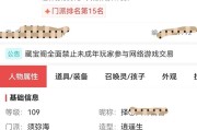 哪款卡牌手游被认为最烧钱？
