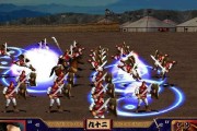 《三国群英传2秘技揭秘》（三国群英传2秘技攻略大揭秘）