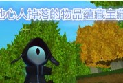《迷你游戏大混乱》——挑战你的反应速度和智慧（通过不同的游戏模式挑战自己）